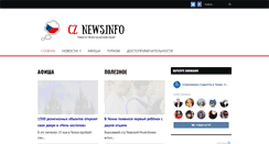 Desktop Screenshot of cznews.info